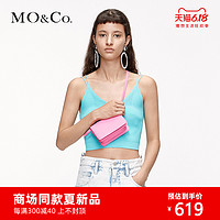 MOCO2020夏季新品修身针织V领吊带背心MBO2SWT006 摩安珂