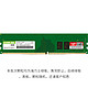 CUSO 酷兽 DDR4 3200MHz 台式机内存条 8GB 海力士版