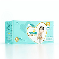  Pampers 帮宝适 一级系列 婴儿纸尿裤 XL96片 箱装 *2件