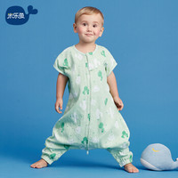 米乐鱼 婴儿睡袋宝宝睡袋短袖分腿夏款2层纱布防踢被子 绿洲精灵-大90*52cm