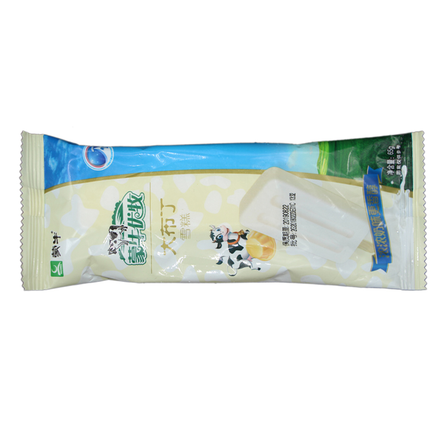 蒙牛优牧冰淇淋大布丁5支徽旺冷饮雪糕怀旧小时候冰激凌