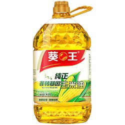 葵王 非转基因纯正玉米油 4L  *2件