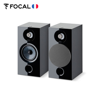  FOCAL/劲浪 CHORA 806 发烧hifi 无源高保真书架式音箱  黑色