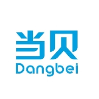 当贝
