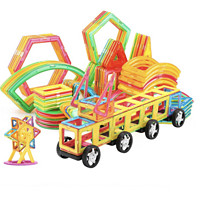 JIMITU 吉米兔 磁力片积木套装玩具 36片混合装+教程+车轮+收纳盒