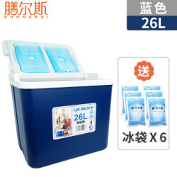 膳尔斯 Shanersi 高品质多彩保温箱便携式车载冷藏箱商用家用户外冰桶钓箱海鲜保鲜箱 什么值得买