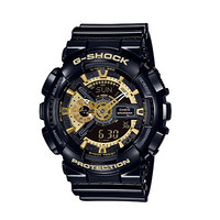 CASIO 卡西欧 G-SHOCK系列 GA-110GB/GMA-S110MP-4A1 情侣石英手表 55.0*51.2*16.9mm/45.9mm 金色/粉色 黑色/粉色 树脂