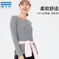 DECATHLON 迪卡侬 104760 女士长袖T恤