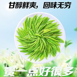 苏州碧螺春茶叶绿茶2020新茶明前春茶特级礼盒装特产送礼浓香型B