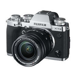 Fujifilm/富士 X-T3专业微型无反单镜头套机富士xt3相机