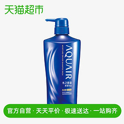 AQUAIR 水之密语 净澄水活 洗发露 600ml *2件