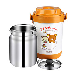 THERMOS 膳魔师 304不锈钢保温壶 棕色轻松熊 1500ml