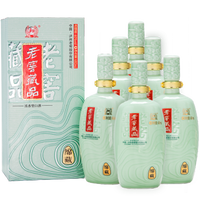 必领神券：京东  酒水优惠券              