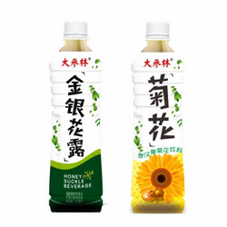 大参林 金银花/罗汉果菊花茶 500ml*5支 *2件