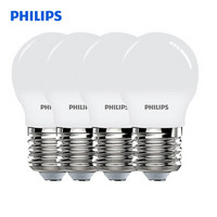 飞利浦(PHILIPS) LED灯泡 球泡 E27大螺口 新5W E27 球泡 6500K白光 四联包