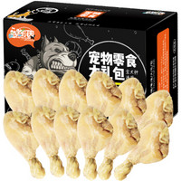 憨憨乐园 狗零食蒸煮酥骨鸡腿960g（80g*12）宠物食品湿粮狗狗训练奖励零食原汁原味幼犬成犬可拌狗粮