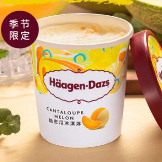 商品哈根达斯(haagen-dazs)哈密瓜口味冰淇淋 100ml