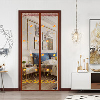 新新精艺 防蚊门帘加密静音磁性磁铁磁吸软纱门帘纱窗防蝇防蚊子网挂帘自粘魔术贴门帘隔断90*210cm