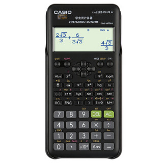 卡西欧（CASIO） FX-82ES PLUS A - 2 四神特别款 科学函数计算器 黑色 大学高中初中学生考试