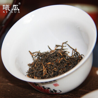 曦瓜 xigua 流水金骏眉特级红茶礼盒装250g 正宗福建武夷山茶叶