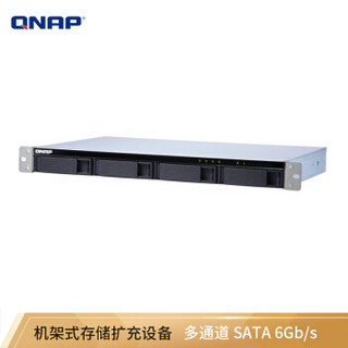 威联通（QNAP）TL-R400S 四盘位机架式多通道SATA 6Gb/s网络存储服务器扩充设备（无内置硬盘）