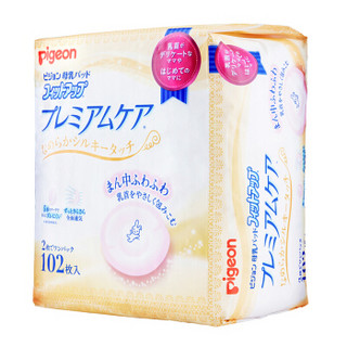 贝亲(Pigeon)一次性防溢乳垫乳垫 加柔敏感肌可用超薄透气乳垫 102片*2 日本原装进口