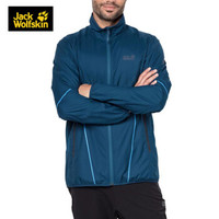Jack Wolfskin/狼爪男士秋冬新品户外防风防溅水软壳外套1305341 1305341-1134/深海蓝 M 175/96A