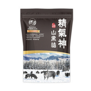 精气神 黑猪带皮五花肉 500g 猪五花肉精五花肉猪肋条肉 黑猪肉生鲜 叉烧肉红烧肉梅菜扣肉粉蒸肉