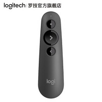 罗技 （Logitech） R500 激光笔 翻页笔 无线蓝牙双连 Mac iOS兼容 黑色