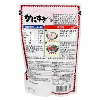 日本进口 大昌 螃蟹味火锅调味汁 750g