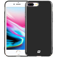 摩米士(MOMAX) 苹果8P/7Plus手机壳iPhone8P/7Plus手机保护壳套 黑色
