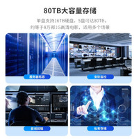 奥睿科（ORICO）磁盘阵列硬盘柜多盘位 3.5英寸SATA串口USB3.0免工具多盘位存储柜全铝 【带阵列】两盘位硬盘柜银色