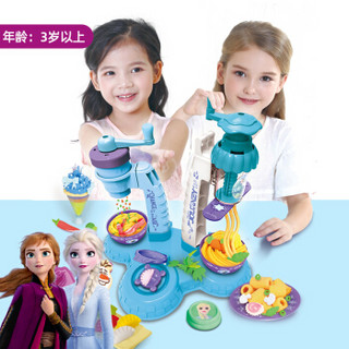冰雪奇缘 彩泥橡皮泥甜点套装儿童玩具过家家女孩马克龙冰淇淋套装6色 DS-2635