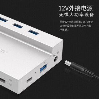 奥睿科（ORICO） USB3.0分线器高速扩展坞笔记本转换器转网线集线器TF/SD卡读卡器带电源 【千兆网口+Type-C+HUB+读卡器】银色