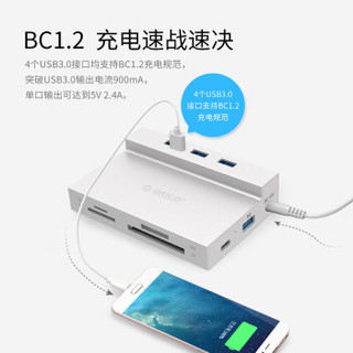 奥睿科（ORICO） USB3.0分线器高速扩展坞笔记本转换器转网线集线器TF/SD卡读卡器带电源 【千兆网口+Type-C+HUB+读卡器】银色