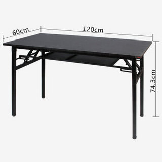 尼德（NEED）员工培训桌折叠长条电脑桌子 简约时尚现代会议长桌 AC7CB (120*60)-P2 黑橡面黑腿