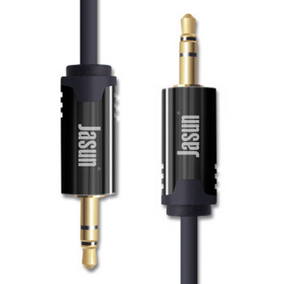 捷顺（JASUN）3.5mm音频线公对公 1.5米 车载AUX 立体声 音响连接线 适用于手机/平板/电脑/音响/DVD JS-068