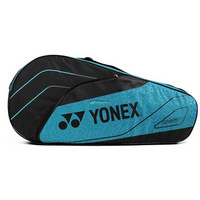 尤尼克斯YONEX羽毛球包3只装时尚便捷手提单肩背包BAG4923EX-111水蓝