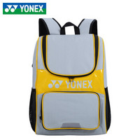 尤尼克斯YONEX羽毛球包独立鞋袋休闲运动双肩背包大容量球拍包BAG909-148浅灰
