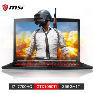 微星（MSI） 微星游戏本笔记本电脑GL72M 7REX-817CN 17.3英寸吃鸡 8G 1T+128G SSD 标配版 GTX1050Ti 4G独显 FHD 背光键盘