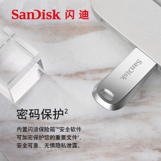 SanDisk闪迪U盘USB3.1商务办公CZ74金属外壳高速读写加密保护车载激光个性定制 十二生肖定制 32G