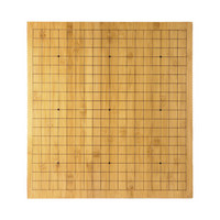 尚客诚品 棋盘 围棋罐 楠竹 皮革 双面围棋 象棋两用棋盘 激光刻线 线条清晰 楠竹5cm（反面象棋棋盘）