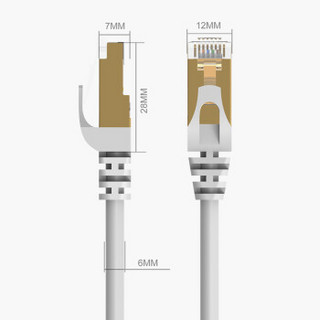 奥睿科（ORICO） PUG-C7 七类万兆网线无氧纯铜镀金双屏蔽工程级高速宽带连接线 灰色 5米