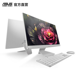 华硕（ASUS） 傲世V241电脑台式游戏一体电脑办公游戏aio电脑一体机23.8英寸 冰钻银 配置七 4405U/930MX/4G/ 1T