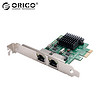 奥睿科（ORICO）千兆网卡PCI-E转RJ45双口扩展卡台式机主机箱电脑内置高速前置转接卡 PTR-2U-双口