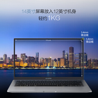 华硕（ASUS） 灵珑B9440 英特尔酷睿 手提电脑高端办公窄边框轻薄便携商务办公超极本笔记本电脑 i7-8565U/16G/512G SSD