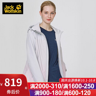 JackWolfskin/狼爪女装19秋季新款户外防风防水透气冲锋衣5118082 5118082-7650/灰色纹 S 165/88A