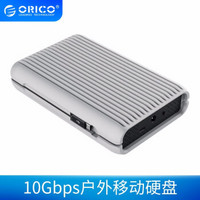 奥睿科（ORICO） MS35 3.5英寸移动硬盘西部数据USB3.1/Type-C 户外移动硬盘-浅灰色 4TB