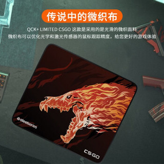 赛睿（SteelSeries）QcK Heavy MASS M/XXL游戏鼠标垫（魔兽世界吃鸡电竞） QcK+ Limited CS:GO