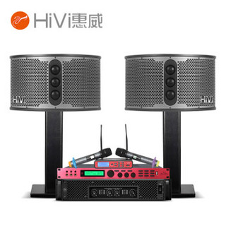 HiVi 惠威 KF12点歌机家庭影院12英寸家庭ktv音响套装家用卡拉OK双系统一体机 KF12升级尊享版（音箱+功放+话筒）1400W